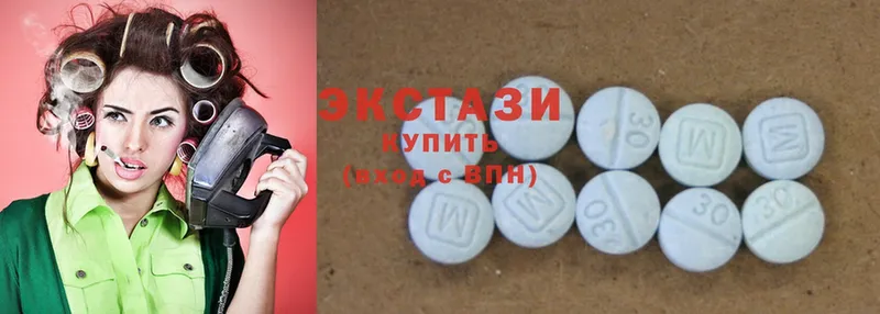 Ecstasy 280мг  закладки  Мглин 